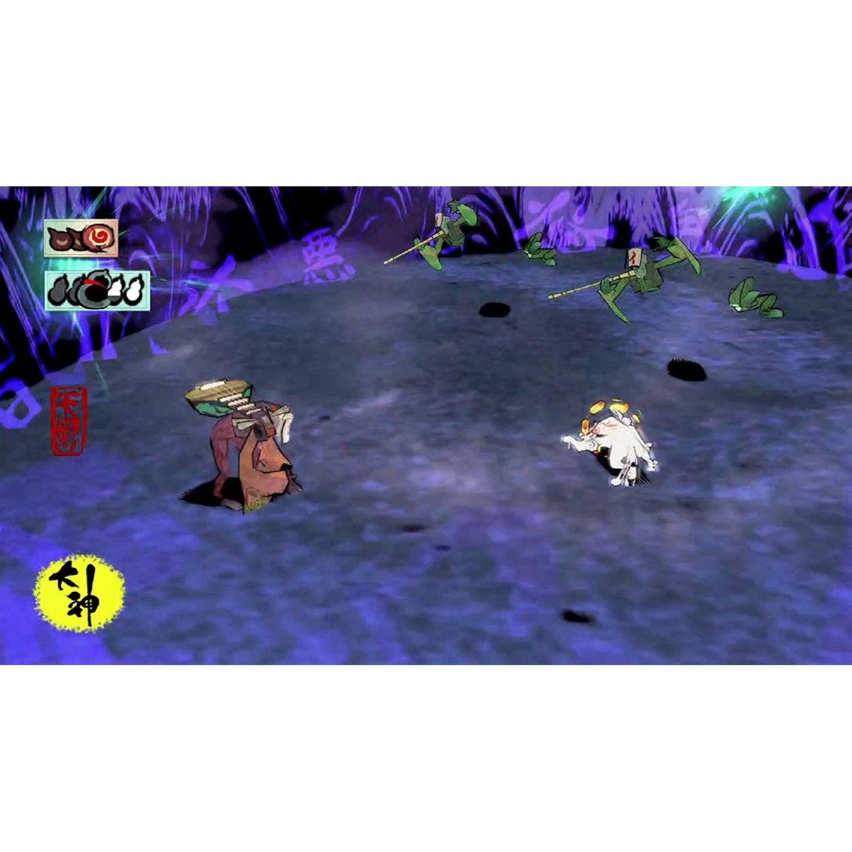 Nintendo Switch Okami HD Includes English Subtitle