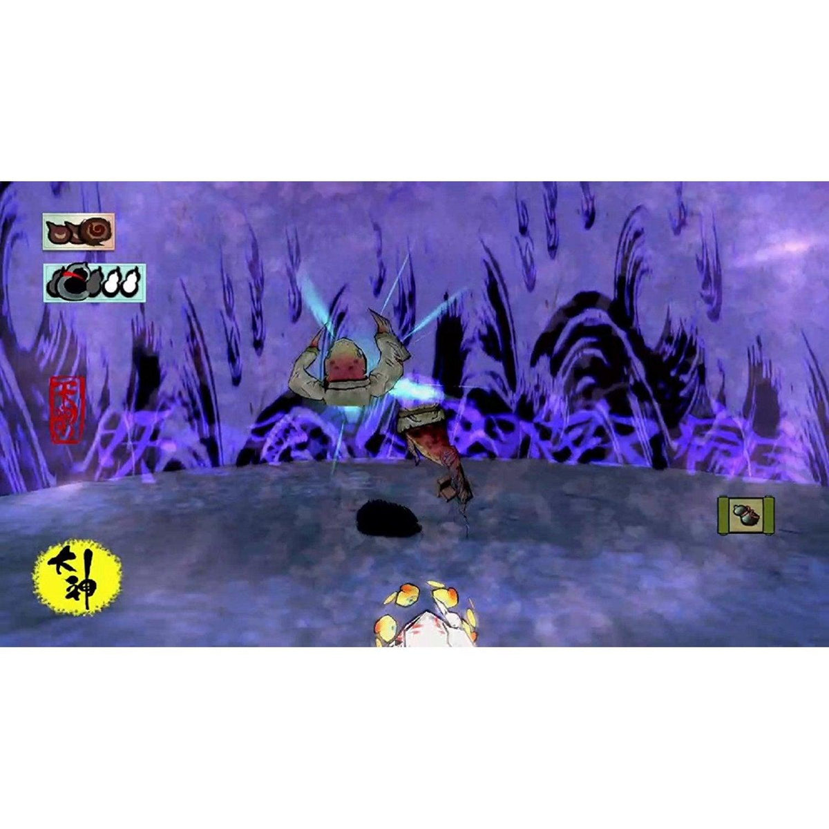 Nintendo Switch Okami HD Includes English Subtitle