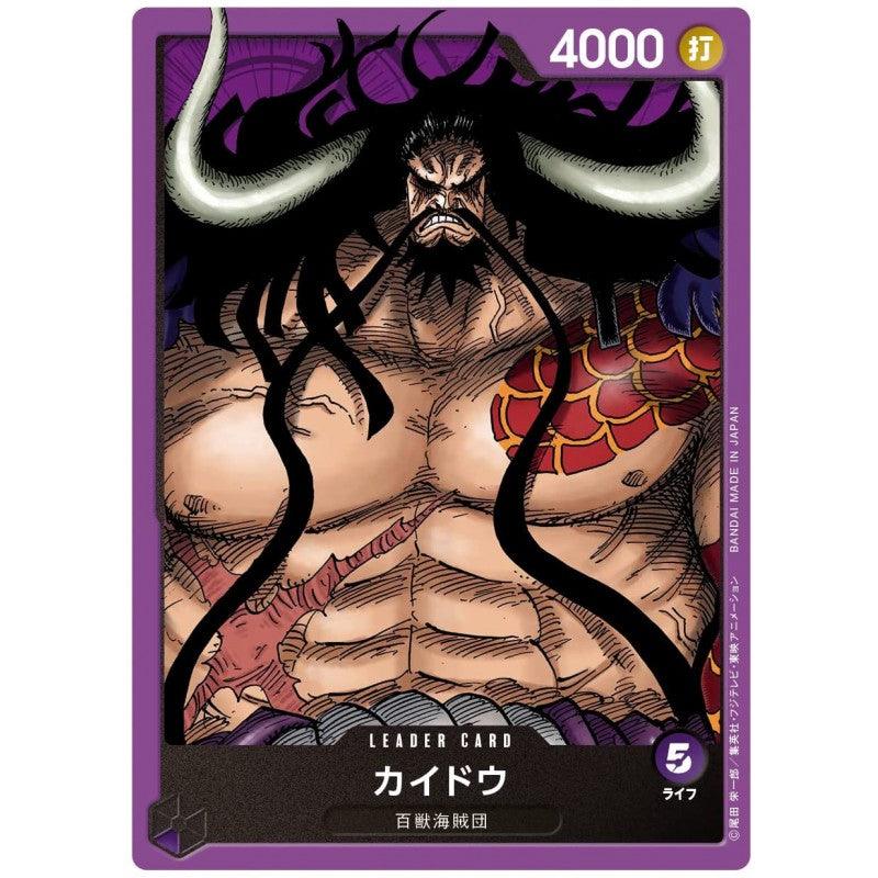 One Piece Card Game Start Deck (ST-04) - DataBlitz