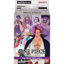 One Piece Card Game Start Deck Film Edition (ST-05) - DataBlitz
