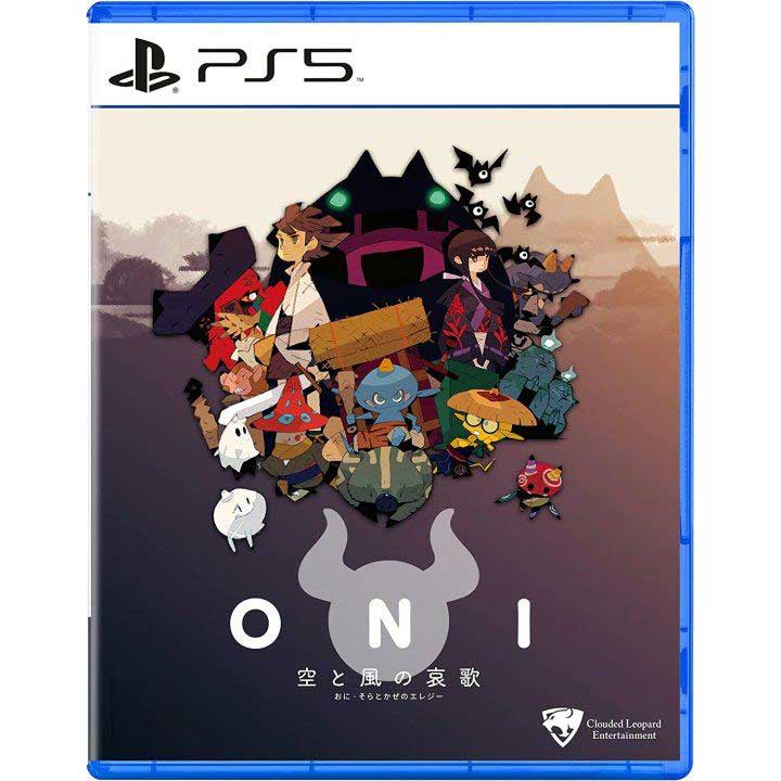 PS5 Oni Road To Be The Mightiest Oni (ASIAN)