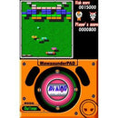 NDS TURN IT AROUND - DataBlitz