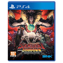 PS4 SAMURAI SHODOWN NEOGEO COLLECTION - DataBlitz