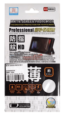 NSW MATTE SCREEN PROTECTOR PROFESSIONAL (PD) - DataBlitz