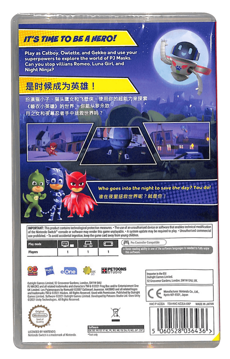 Nintendo Switch PJ Masks Heroes Of The Night