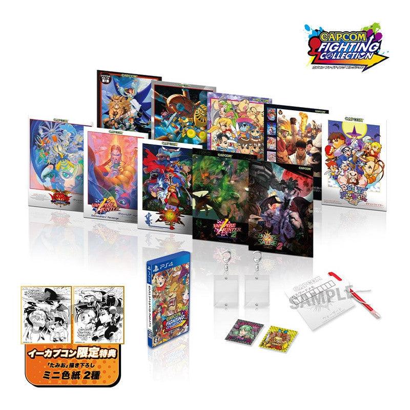 PS4 Capcom Fighting Collection Reg.3 | Capcom Fighting Collection E-Capcom Special Set - DataBlitz