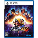 PS5 The King Of Fighters XV (Asian) - DataBlitz