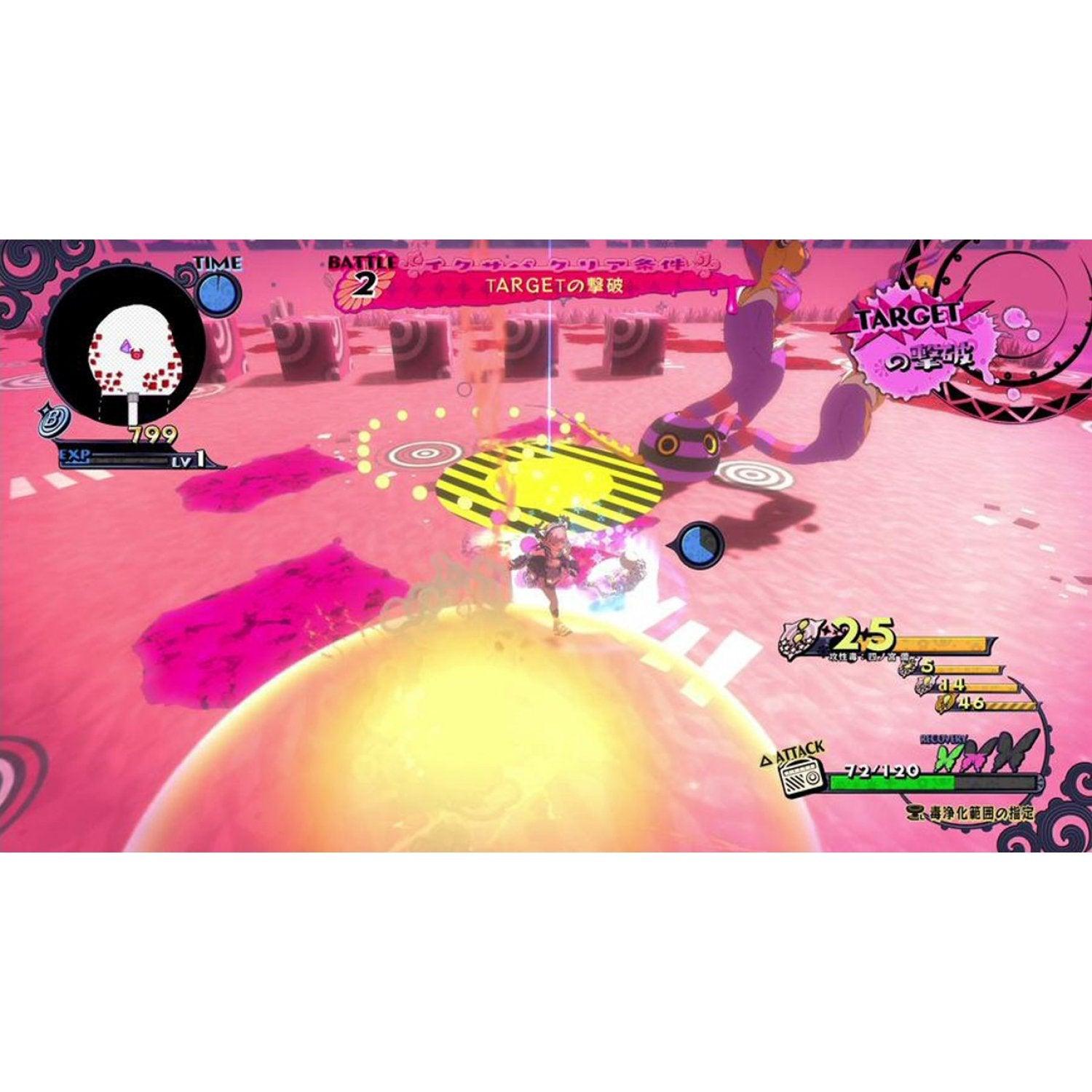 Nintendo Switch Poison Control Contaminated Edition