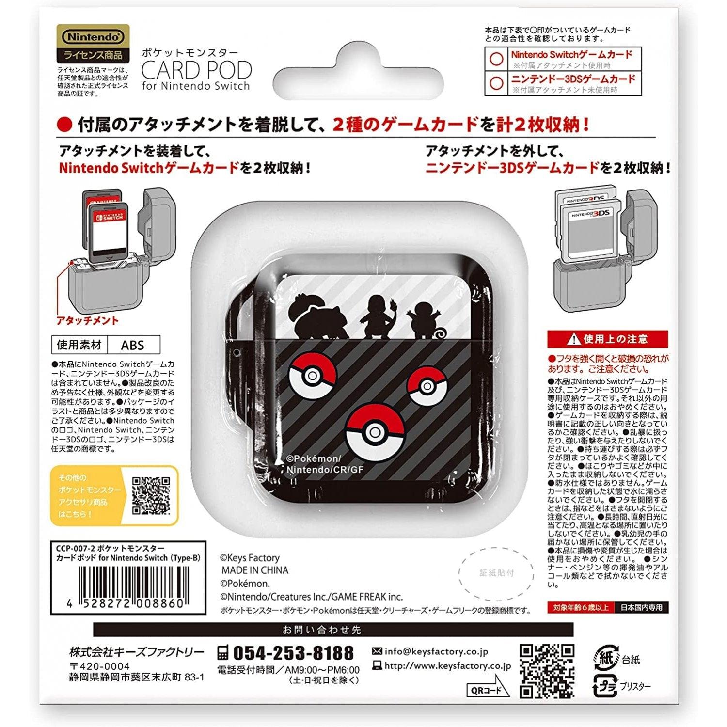 NSW KEYS FACTORY POKEMON POCKET MONSTER CARD POD (2 CARDS) FOR NINTENDO SWITCH (CCP-007-2) TYPE B - DataBlitz
