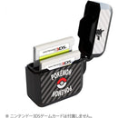 NSW KEYS FACTORY POKEMON POCKET MONSTER CARD POD (2 CARDS) FOR NINTENDO SWITCH (CCP-007-2) TYPE B - DataBlitz