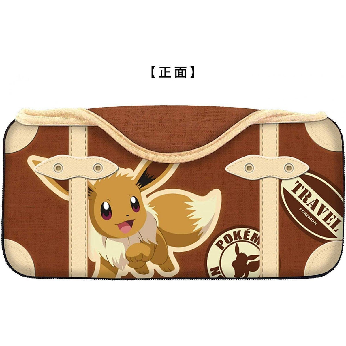 NSW Keys Factory Pocket Monster Quick Pouch Eevee - DataBlitz