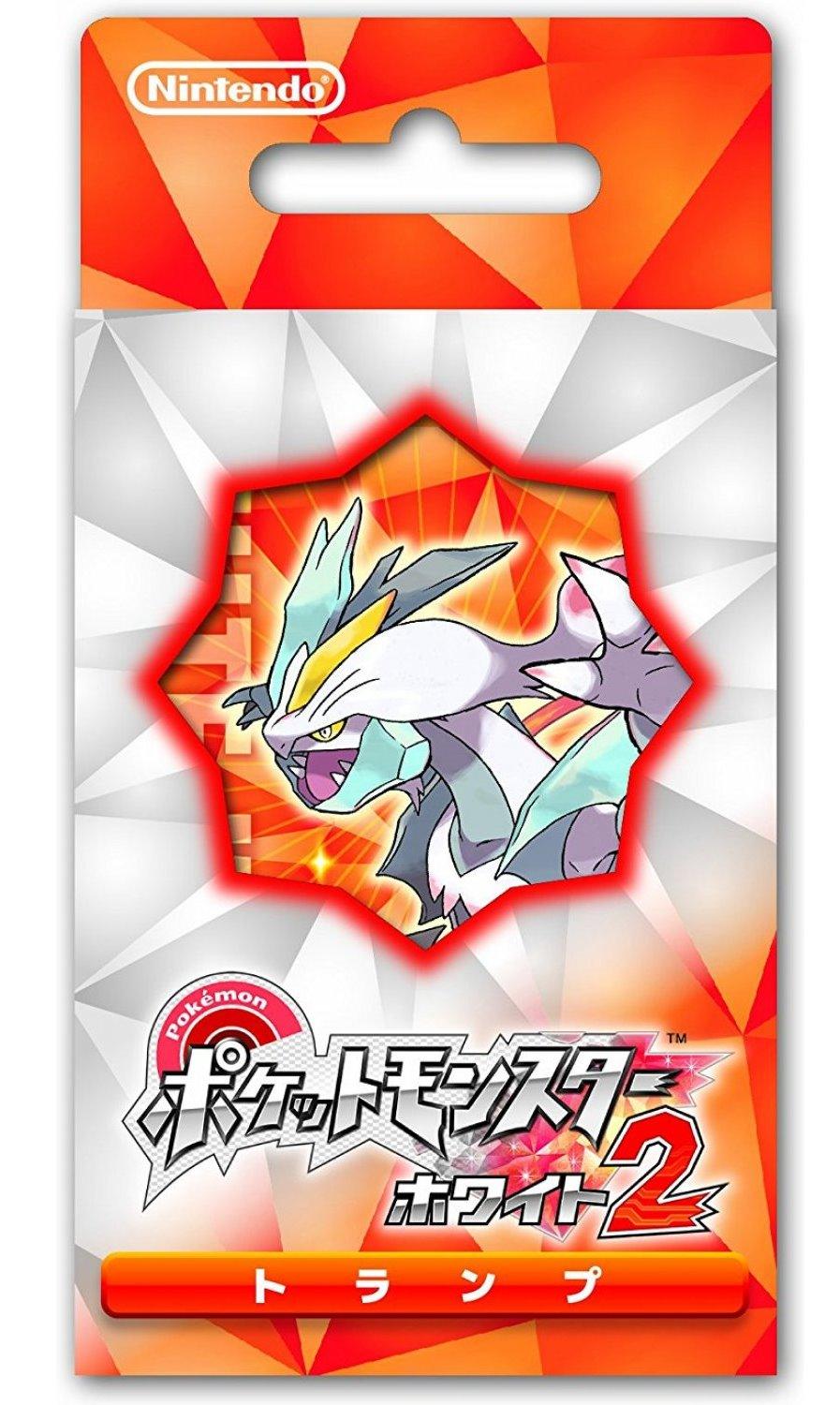 POKEMON WHITE 2 PLAYING CARDS - DataBlitz