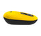 LOGITECH POP MOUSE WIRELESS WITH CUSTOMIZABLE EMOJI (BLAST YELLOW) - DataBlitz