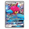 POKEMON TRADING CARD GAME PORYGON-Z GX BOX - DataBlitz