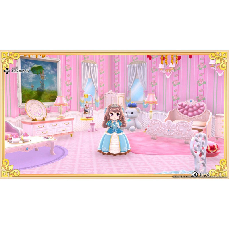 Nintendo Switch Pretty Princess Party