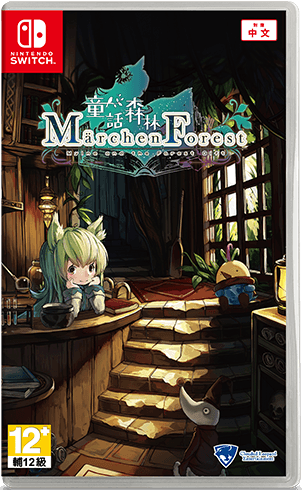 Nintendo Switch Marchen Forest Mylne And The Forest Gift (Chinese Cover)
