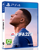 PS4 FIFA 22 REG.3 - DataBlitz