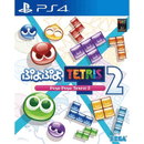 PS4 PUYO PUYO TETRIS 2 THE ULTIMATE PUZZLE MATCH REG.3 - DataBlitz