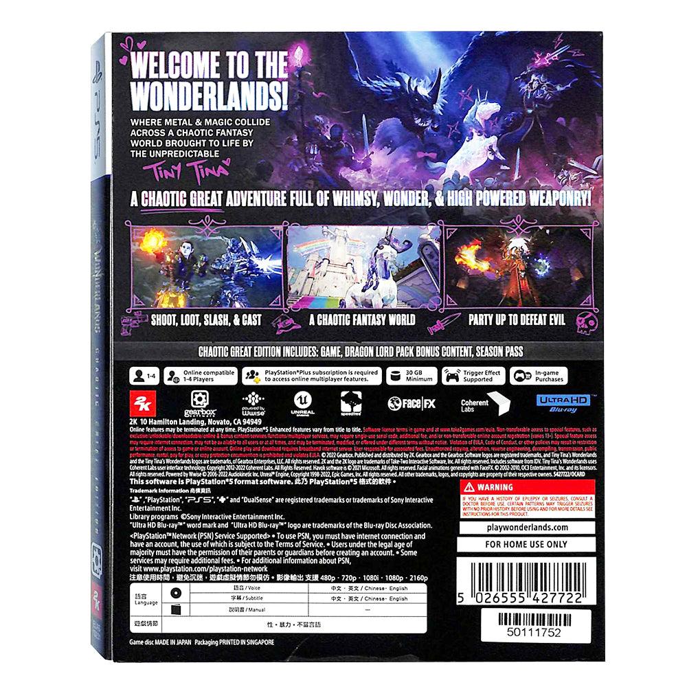 PS5 TINY TINAS WONDERLANDS CHAOTIC GREAT EDITION (ASIAN) - DataBlitz