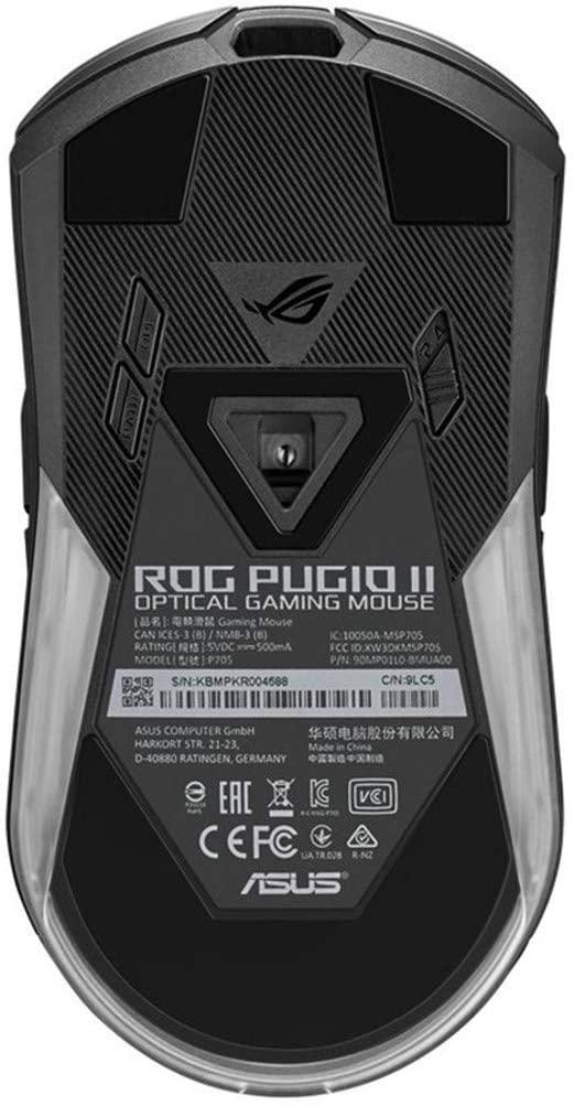 ASUS ROG PUGIO II WIRELESS GAMING MOUSE (P705) - DataBlitz
