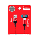 AKITOMO NSW TYPE-C TO A USB CABLE 2M / I DESIGN (RED) AKSW-114R - DataBlitz