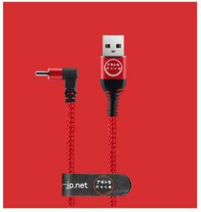 AKITOMO NSW TYPE-C TO A USB CABLE 2M / L DESIGN (RED) AKSW-117R - DataBlitz