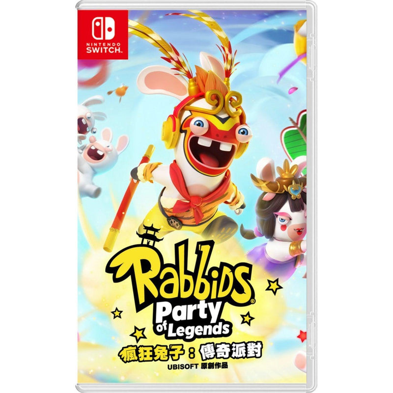 Nintendo Switch Rabbids Party Of Legends