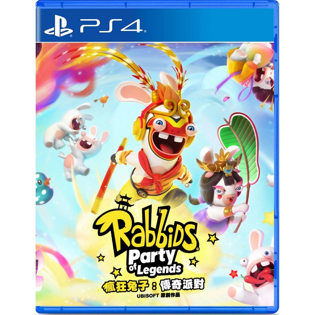 PS4 Rabbids Party Of Legends Reg.3 - DataBlitz