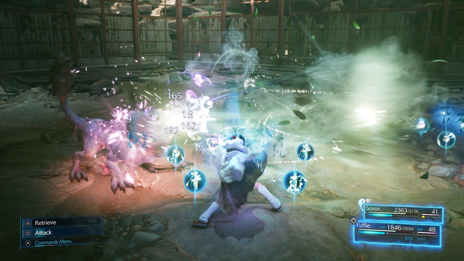 PS5 FINAL FANTASY VII REMAKE INTERGRADE (ASIAN) - DataBlitz
