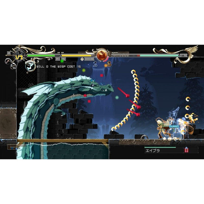 PS5 RECORD OF LODOSS WAR DEEDLIT IN WONDER LABYRINTH REG.2 (ENG/JPN) - DataBlitz