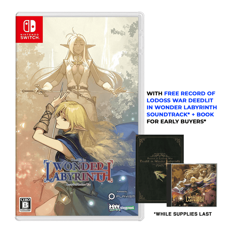 Nintendo Switch Record Of Lodoss War Deedlit In Wonder Labyrinth