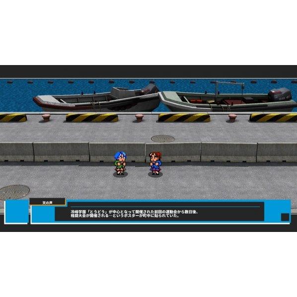 Nintendo Switch River City Melee Mach!!