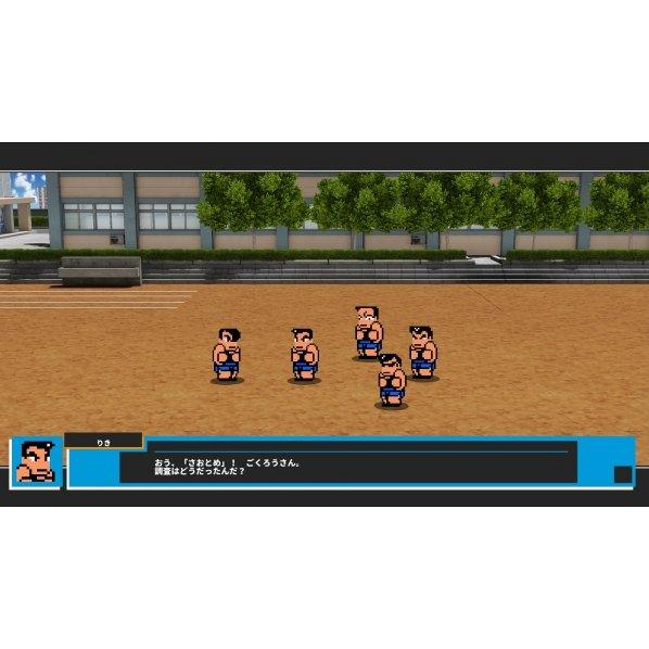 DATABLITZ | NINTENDO SWITCH RIVER CITY MELEE MACH!!