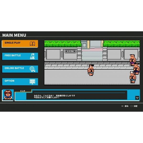Nintendo Switch River City Melee Mach!!