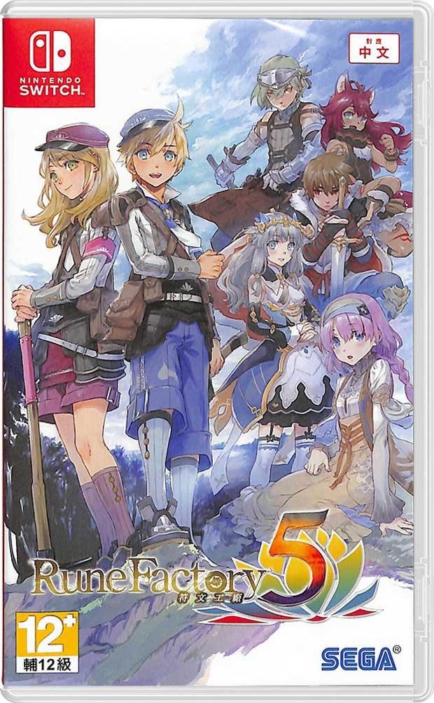 Nintendo Switch Rune Factory 5