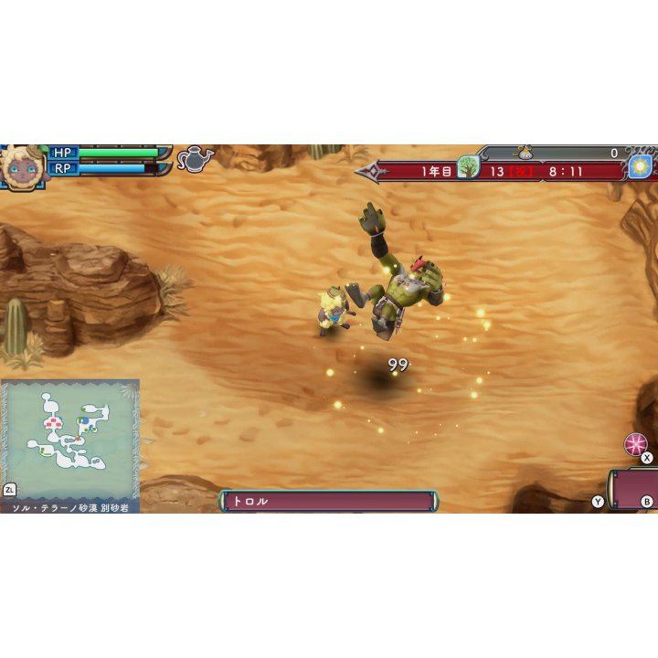 Rune Factory 3 Édition spéciale Nintendo Switch - Version ançaise, Version provenant de ance Rune Factory 3 Édition spéciale Nintendo Switch - Version ançaise, Version provenant de ance
