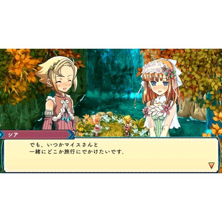 Nintendo Switch Rune Factory 3 Special Limited Edition