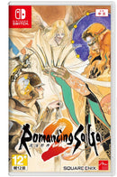 Nintendo Switch Romancing Saga 2