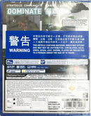 PS4 FIREWALL ZERO HOUR VR ALL ASIAN (ENG/CHI VER) - DataBlitz