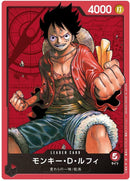 One Piece Card Game Start Deck (ST-01) - DataBlitz