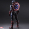 PLAY ARTS-KAI A/F MARVEL UNIVERSE VARIANT CAPTAIN AMERICA DESIGNED BY HITOSHI KONDO - DataBlitz