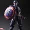 PLAY ARTS-KAI A/F MARVEL UNIVERSE VARIANT CAPTAIN AMERICA DESIGNED BY HITOSHI KONDO - DataBlitz