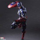 PLAY ARTS-KAI A/F MARVEL UNIVERSE VARIANT CAPTAIN AMERICA DESIGNED BY HITOSHI KONDO - DataBlitz