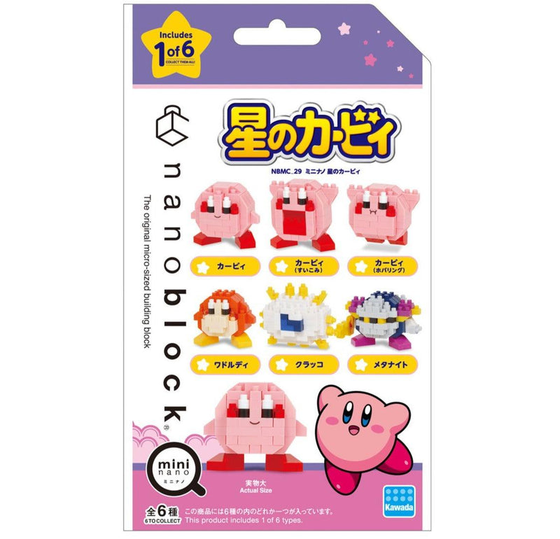 Kawada Nanoblock Mini Kirbys Dream Land NBMC-29 Blind Box* (One Random Figure) - DataBlitz
