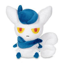 Pokemon Medium Plush Meowstic Doll 2 (Female) - DataBlitz