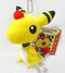 POKEMON MASCOT PETIT AMPHAROS PLUSH. - DataBlitz