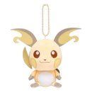 POKEMON MASCOT PETIT RAICHU PLUSH - DataBlitz