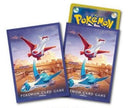 POKEMON TRADING CARD GAME DECK SHIELD LATIAS & LATIOS (9315560) - DataBlitz