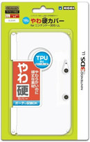 3DS LL TPU YAWATAKA COVER CLEAR (3DS-308) - DataBlitz