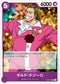 One Piece Card Game Start Deck Film Edition (ST-05) - DataBlitz